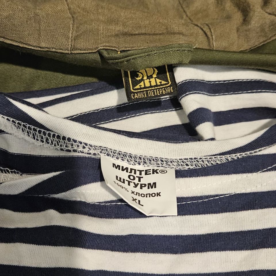 Image 3 - Russian ANA TAC Gorka