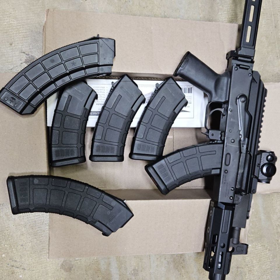 Image 1 - For Trade micro draco 