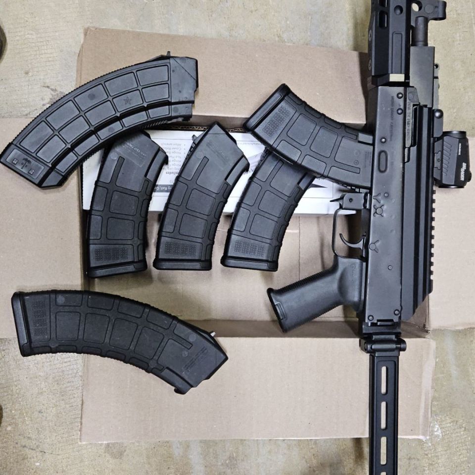 Image 2 - For Trade micro draco 