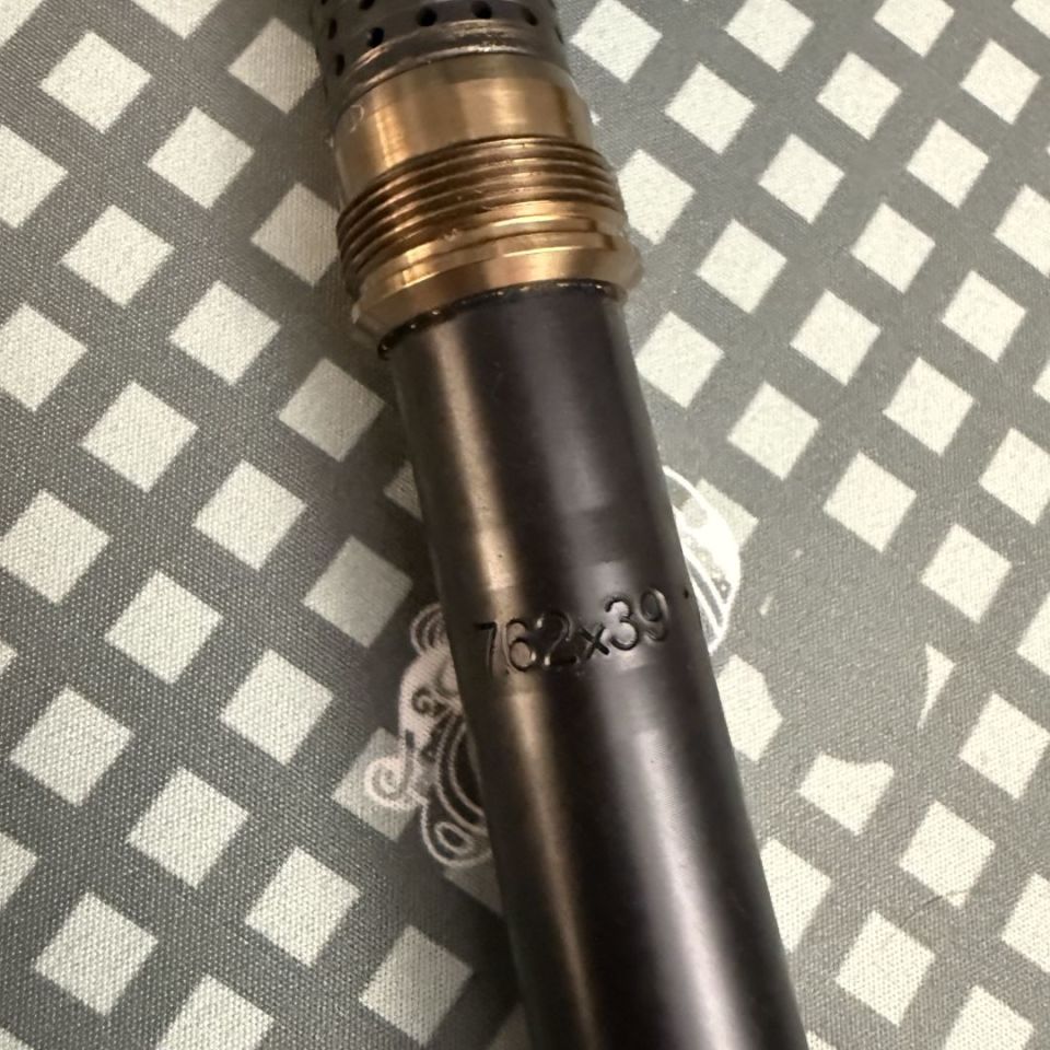 Image 3 - SIG MCX Spear LT Barrel 762x39