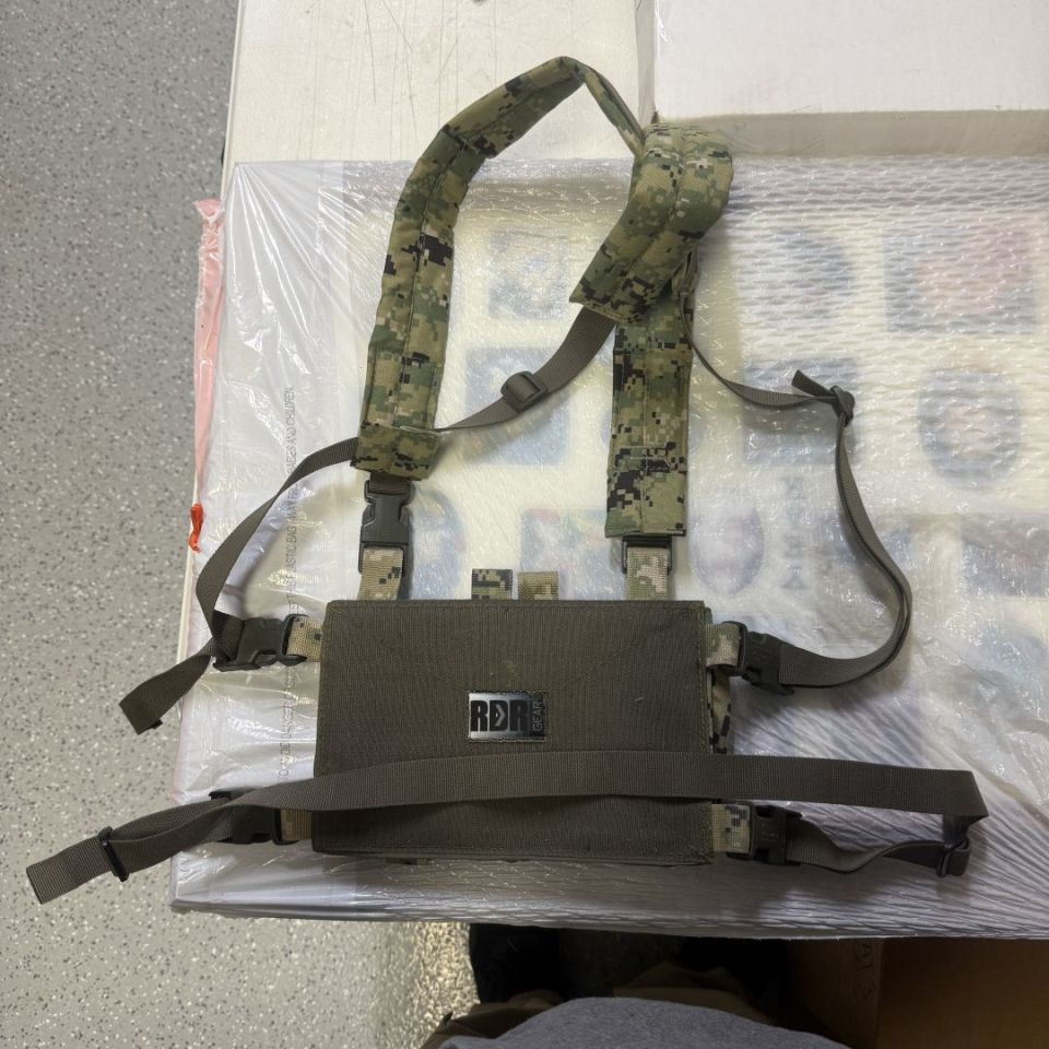 Image 2 - RDR MODULAR CHEST PACK