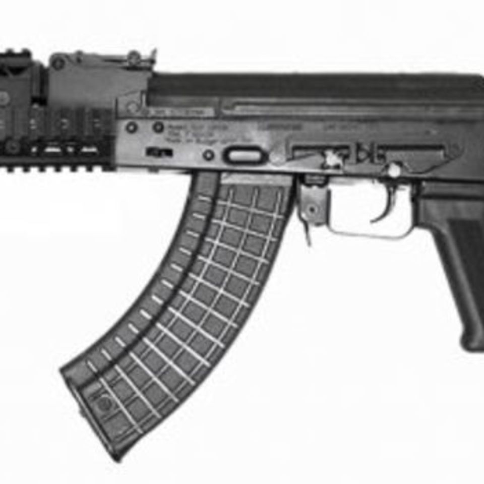 Image 2 - Arsenal AK quad rail