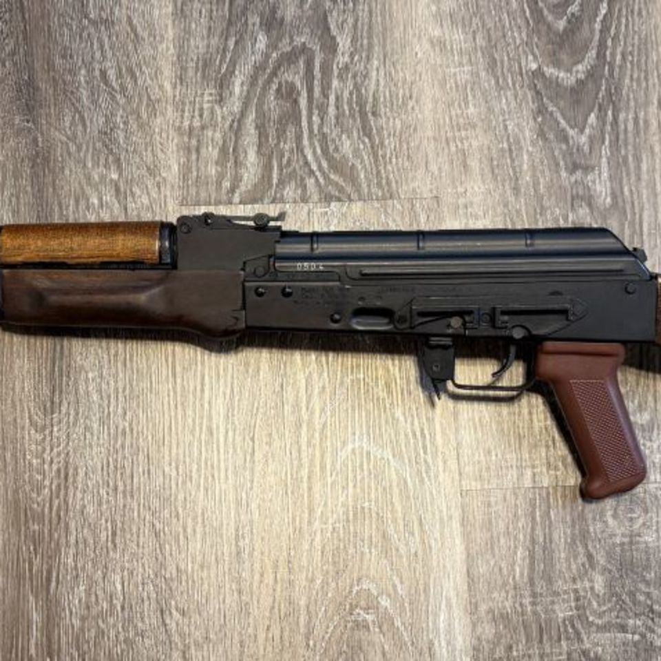 Image 2 - Arsenal SLR107R Bulgarian AK