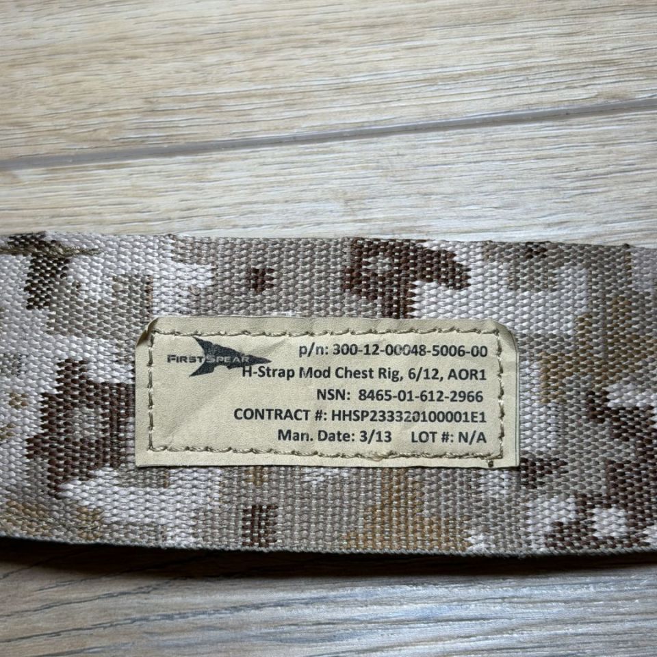 Image 3 - First Spear Chest Rig H Mod