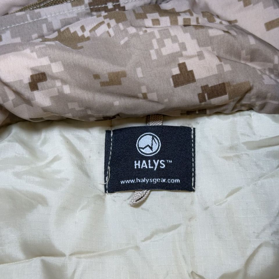 Image 2 - Large Halys L7 AOR1