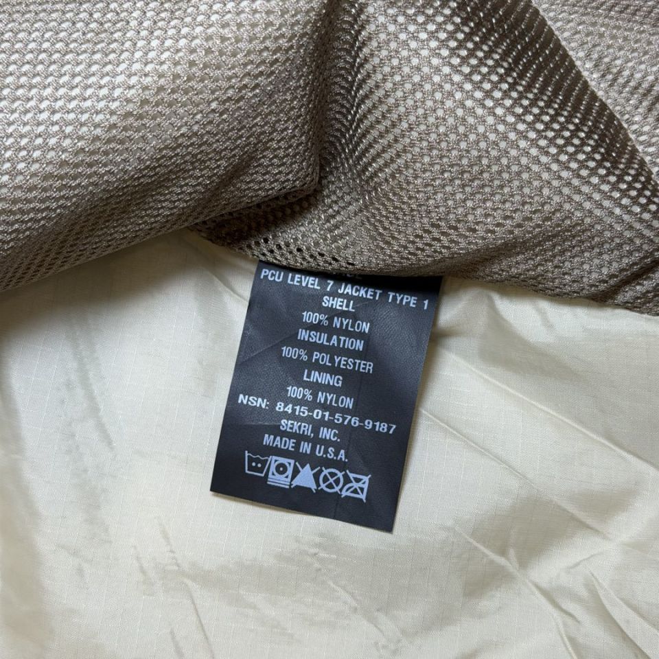 Image 3 - Large Halys L7 AOR1