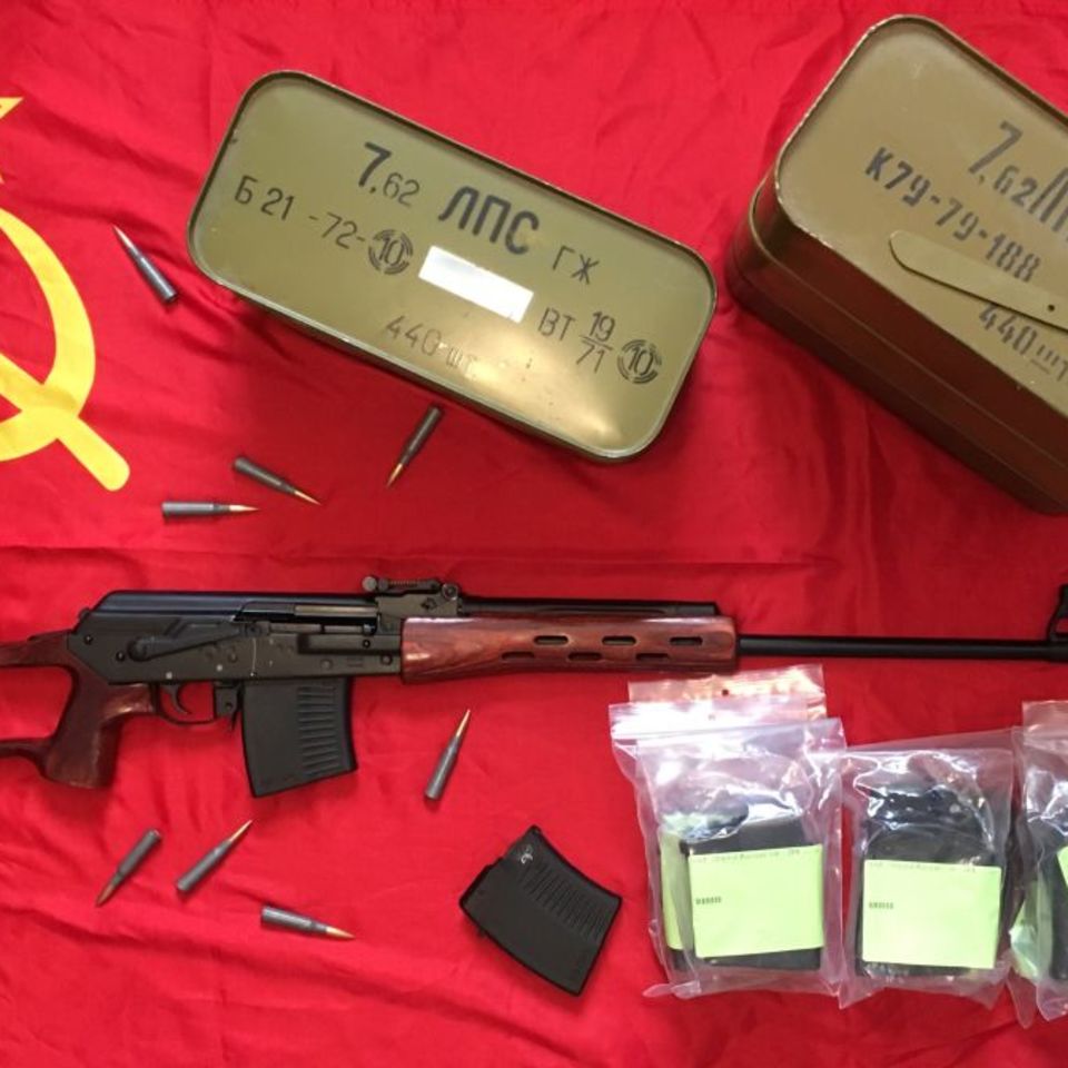 Image 2 - Vepr 7.62x54r Dragunov clone