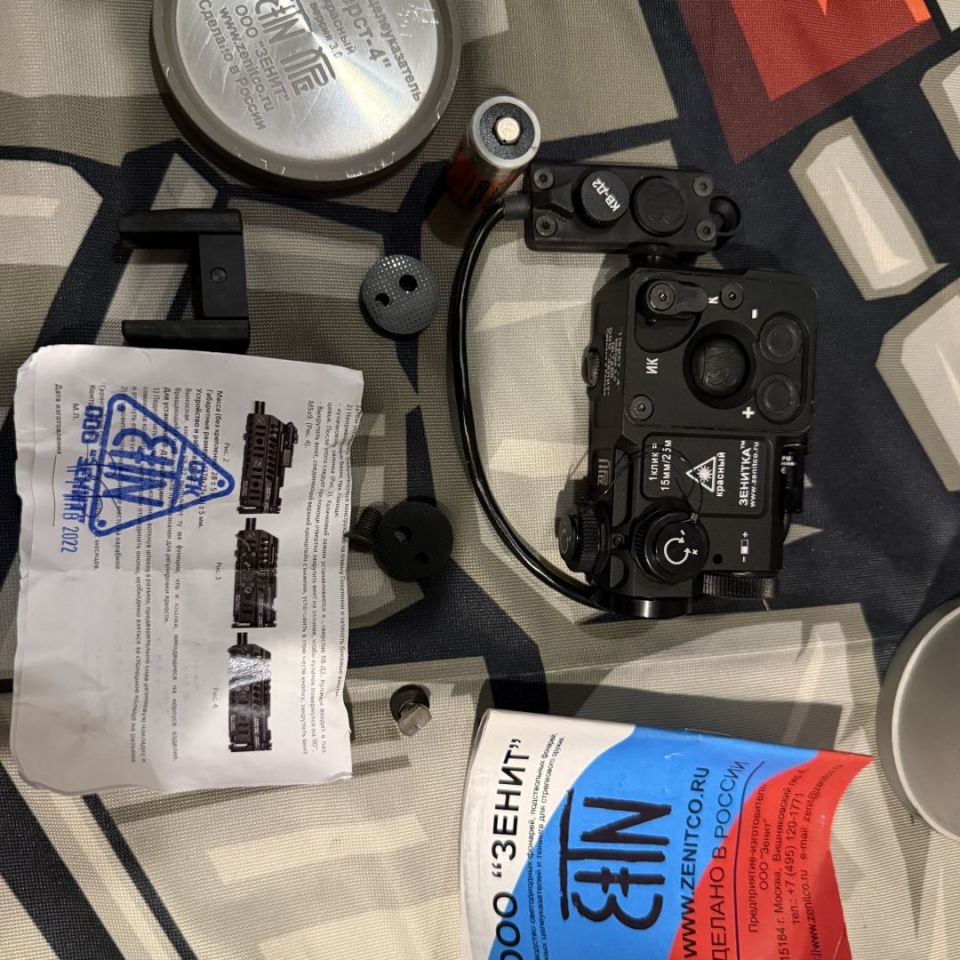 Image 2 - Zenitco Perst-4 Gen 3 Red