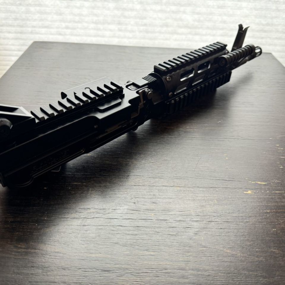 Image 2 - MCR DUAL feed upper 