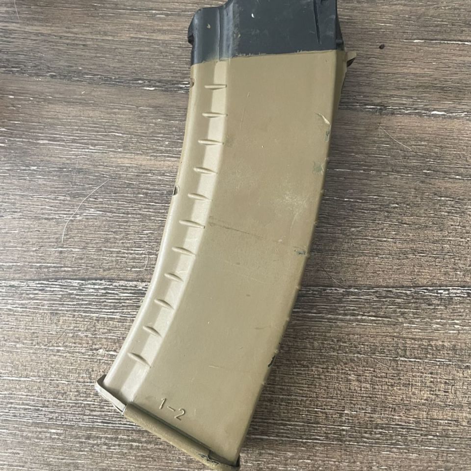 Image 2 - Circle 21 AK 74 Mag Magazine