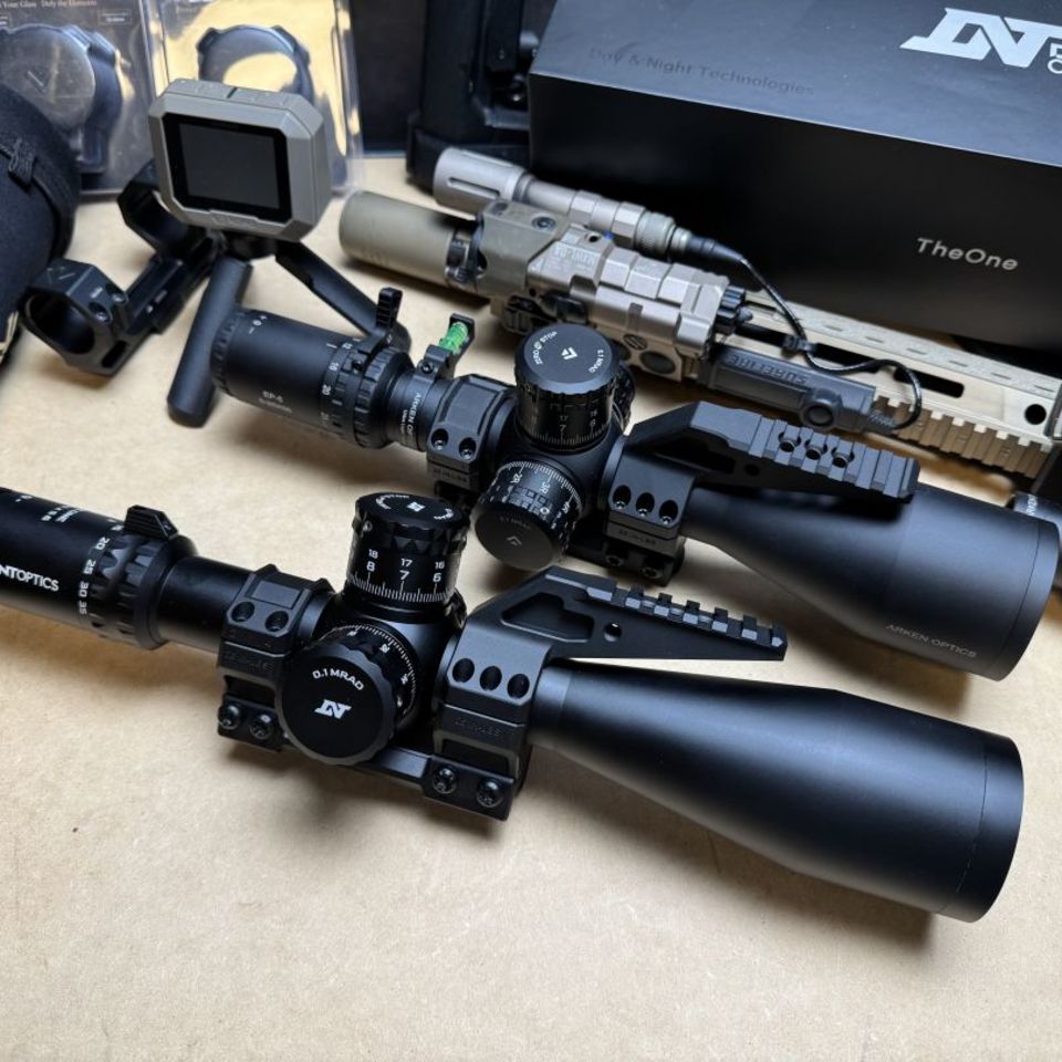 Image 2 - DNT Optics The One 7-35x56 MIL