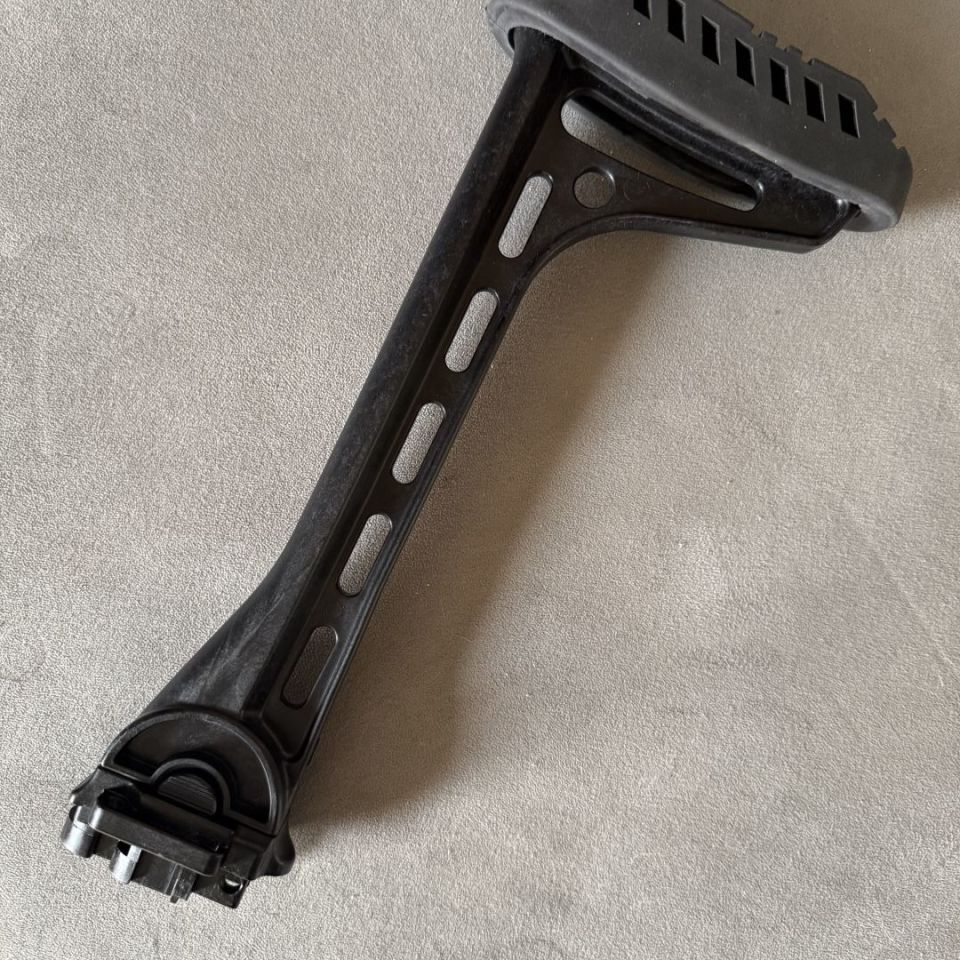 Image 1 - Stribog Folding Stock