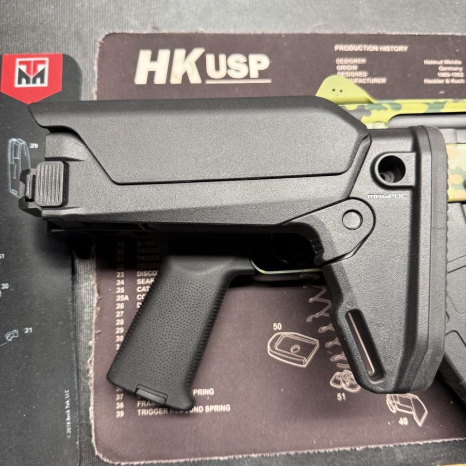 Image 1 - 1913 adapter with Magpul Stock