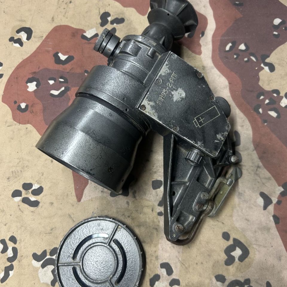 Image 3 - Russian 1pn93-2PN