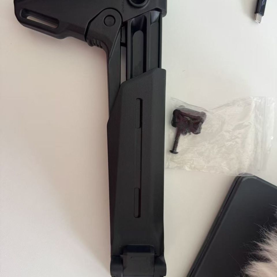 Image 3 - Magpul ZHUKOV-S Stock