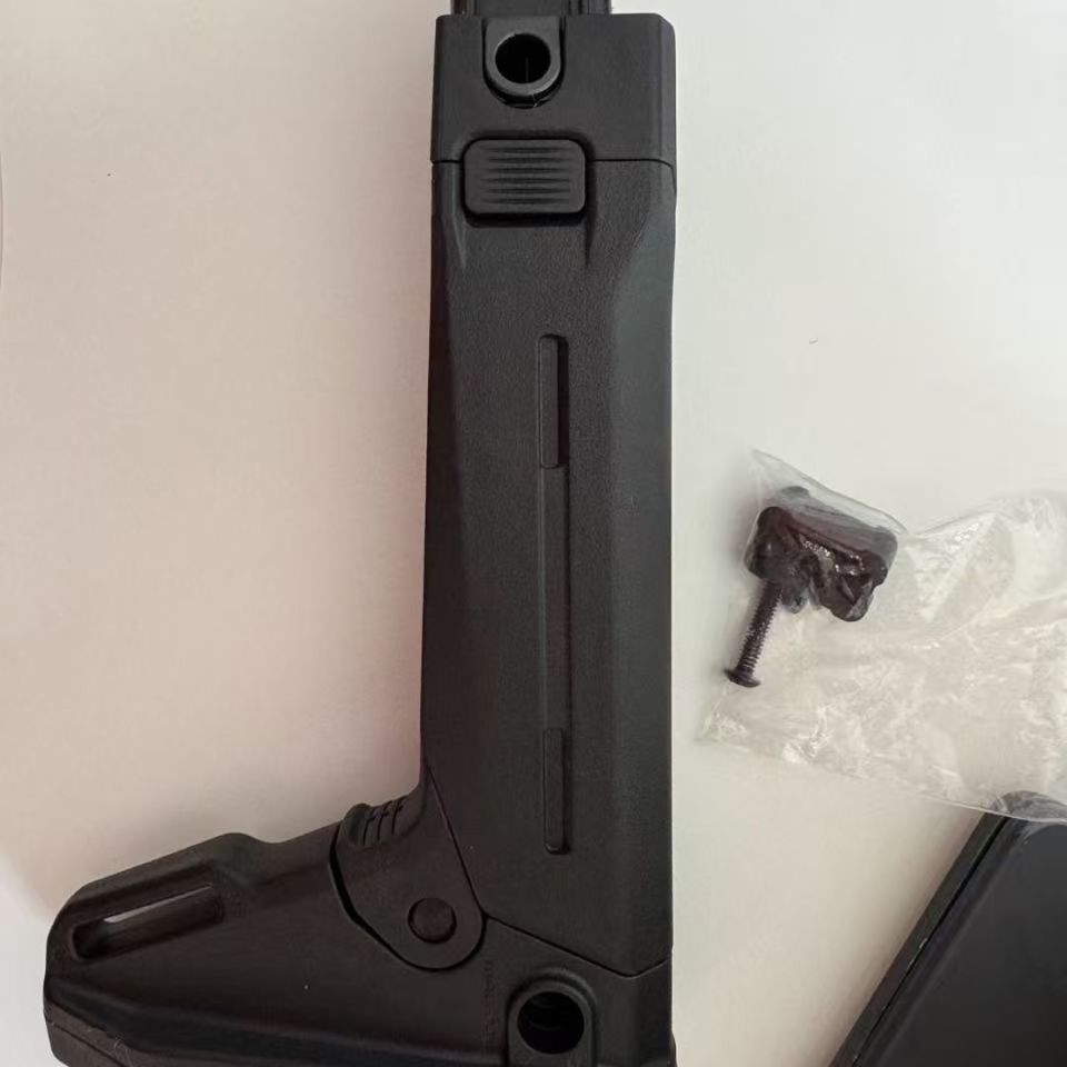 Image 2 - Magpul ZHUKOV-S Stock