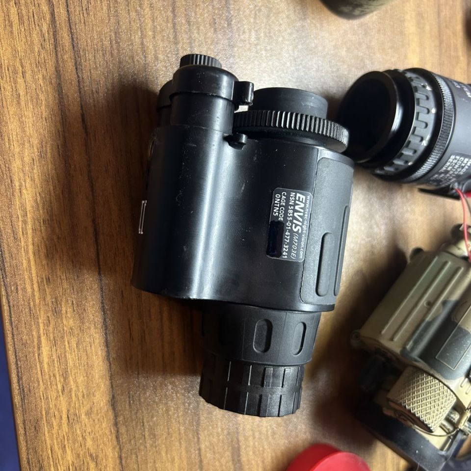 Image 1 - ENVIS M703 housing for MX10160