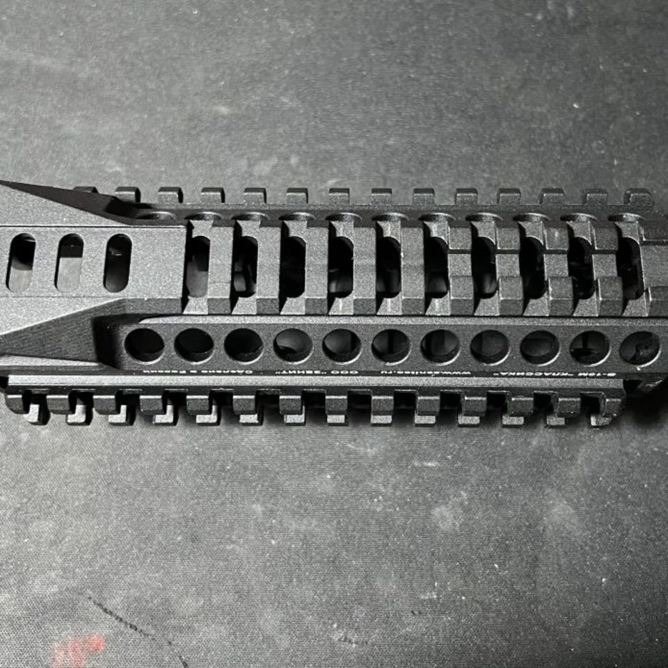 Image 4 - Zenitco B10M/B19N Handguard