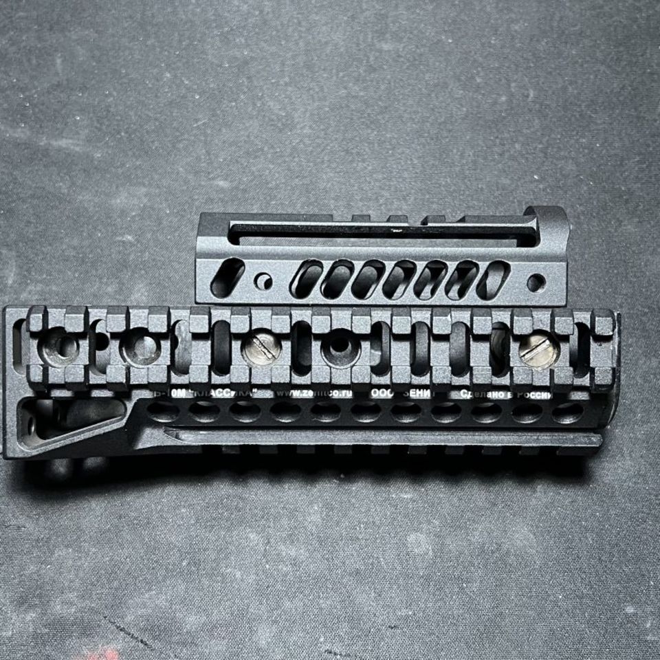 Image 2 - Zenitco B10M/B19N Handguard