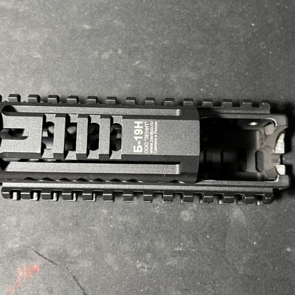 Image 3 - Zenitco B10M/B19N Handguard