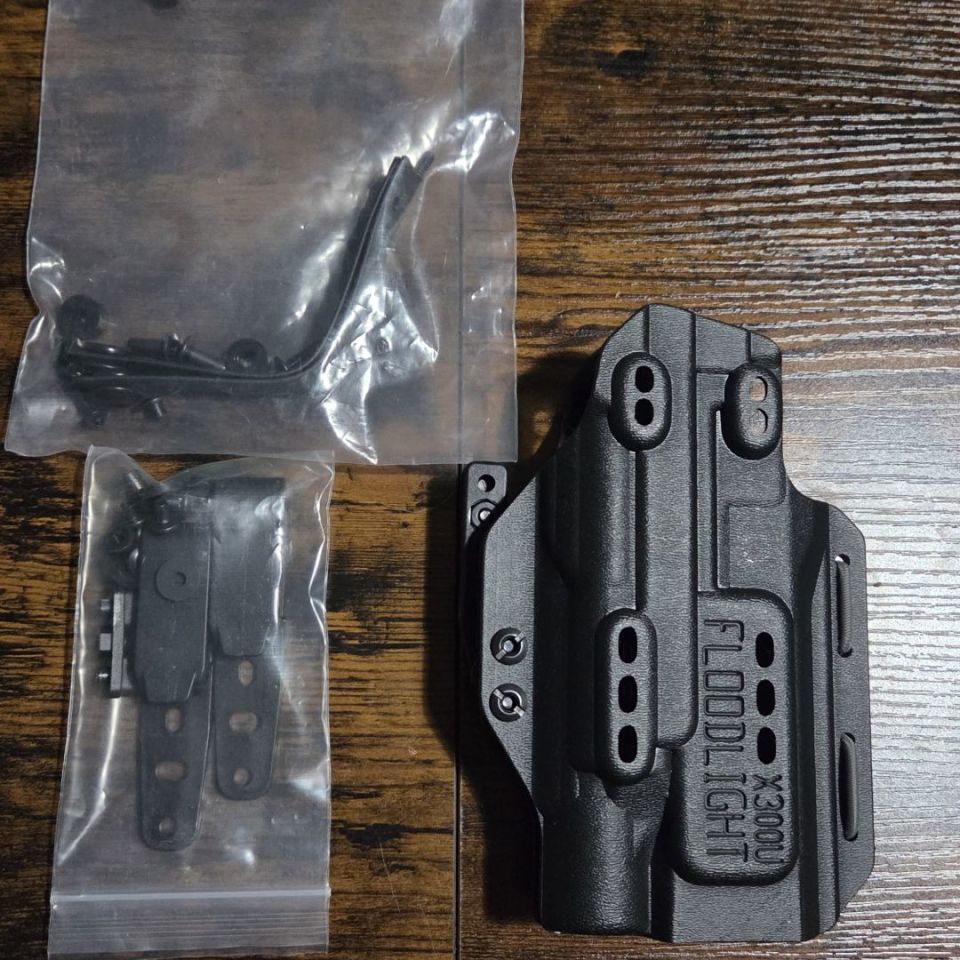 Image 1 - Phlster floodlight x300