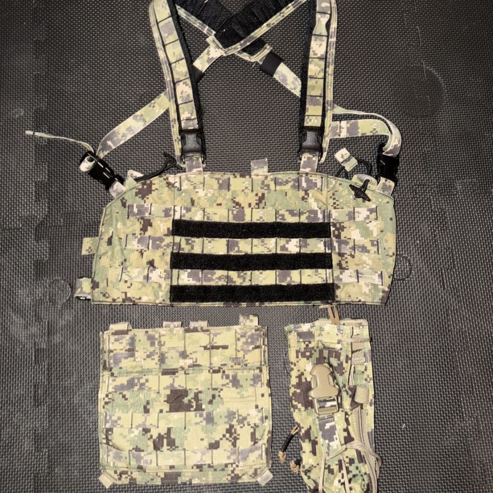 Image 1 - Eagle AOR2 MPCRv3 rig bundle