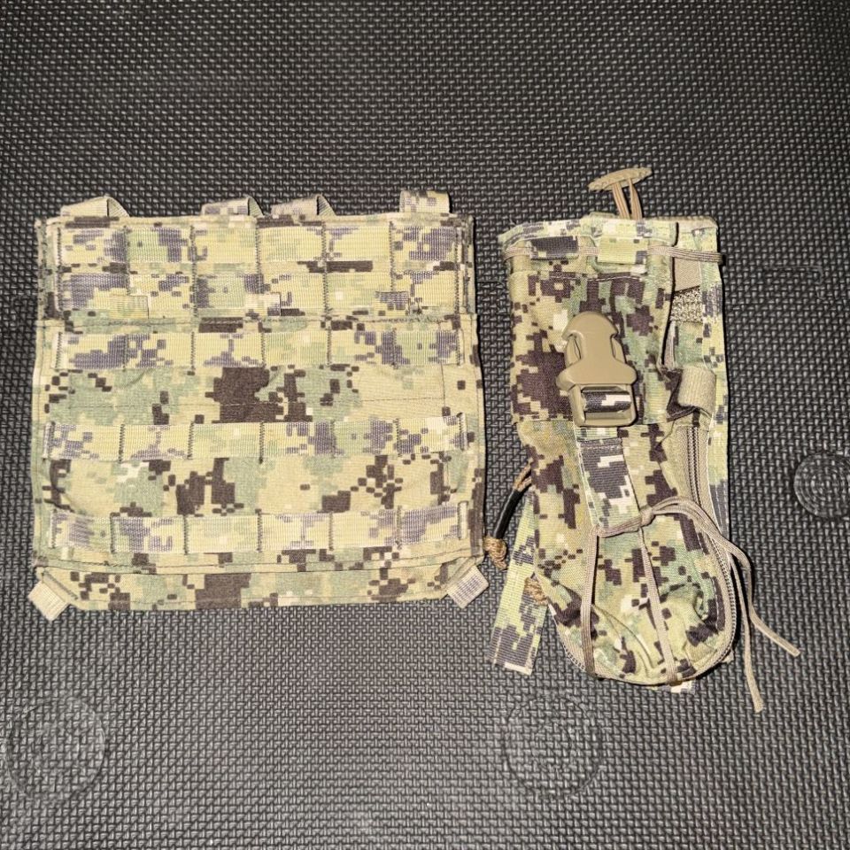 Image 4 - Eagle AOR2 MPCRv3 rig bundle