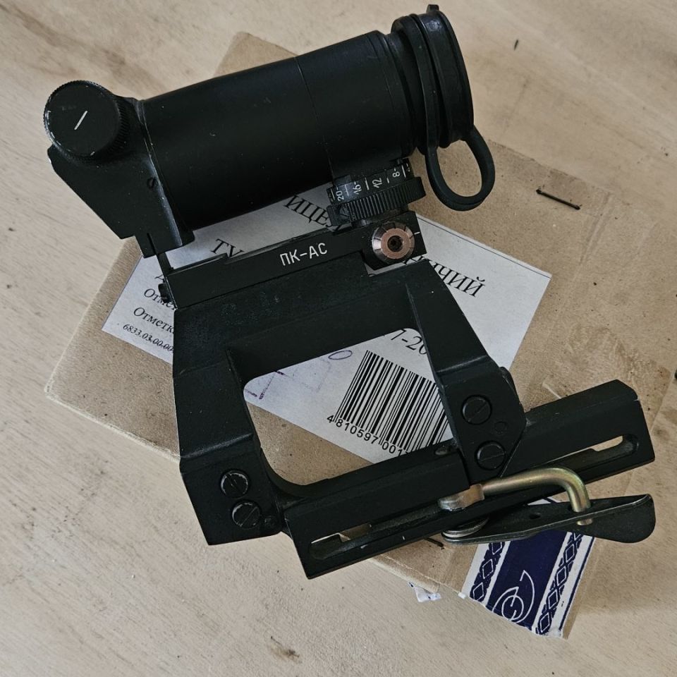 Image 1 - Side mount pk-as