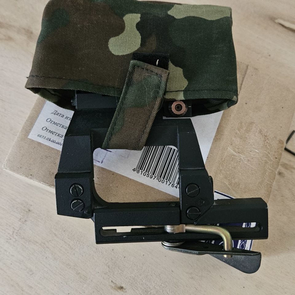 Image 2 - Side mount pk-as