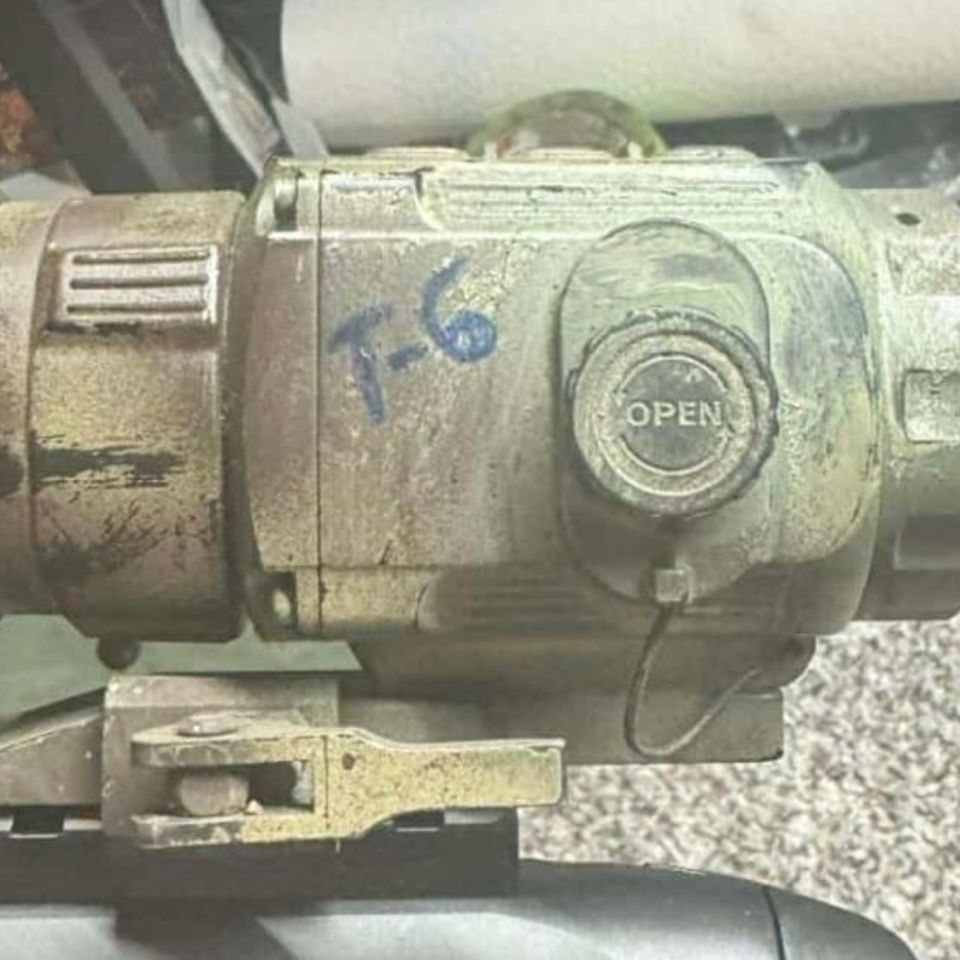 Image 2 - Bering Optics Hogster Vibe 