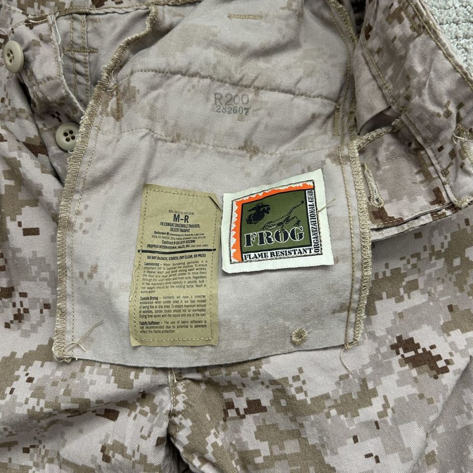 Image 4 - Desert MarPat FROG set