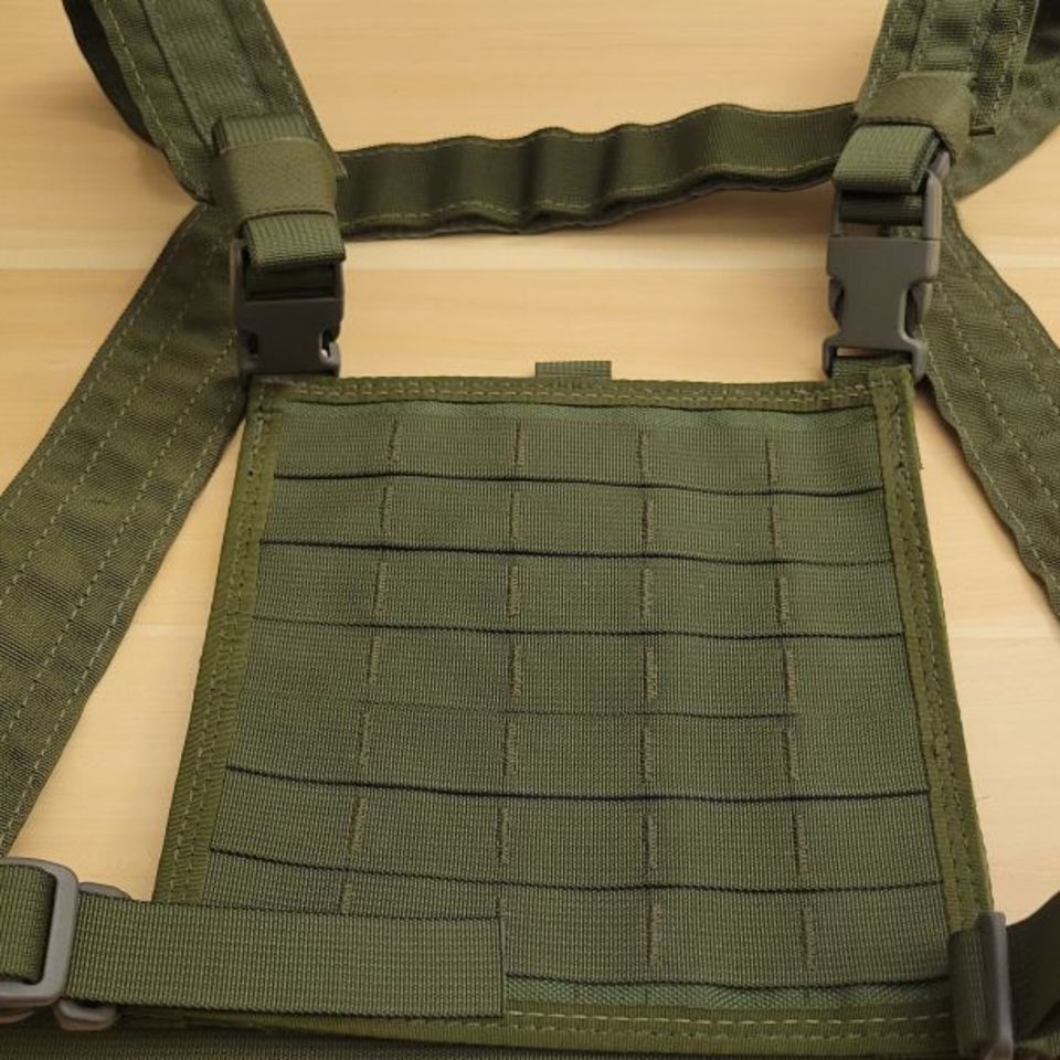 Image 1 - HSGI Custom Micro Chest Rig