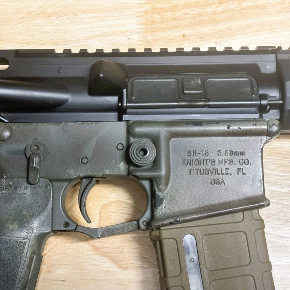 Image 4 - KAC URX4 SR15 