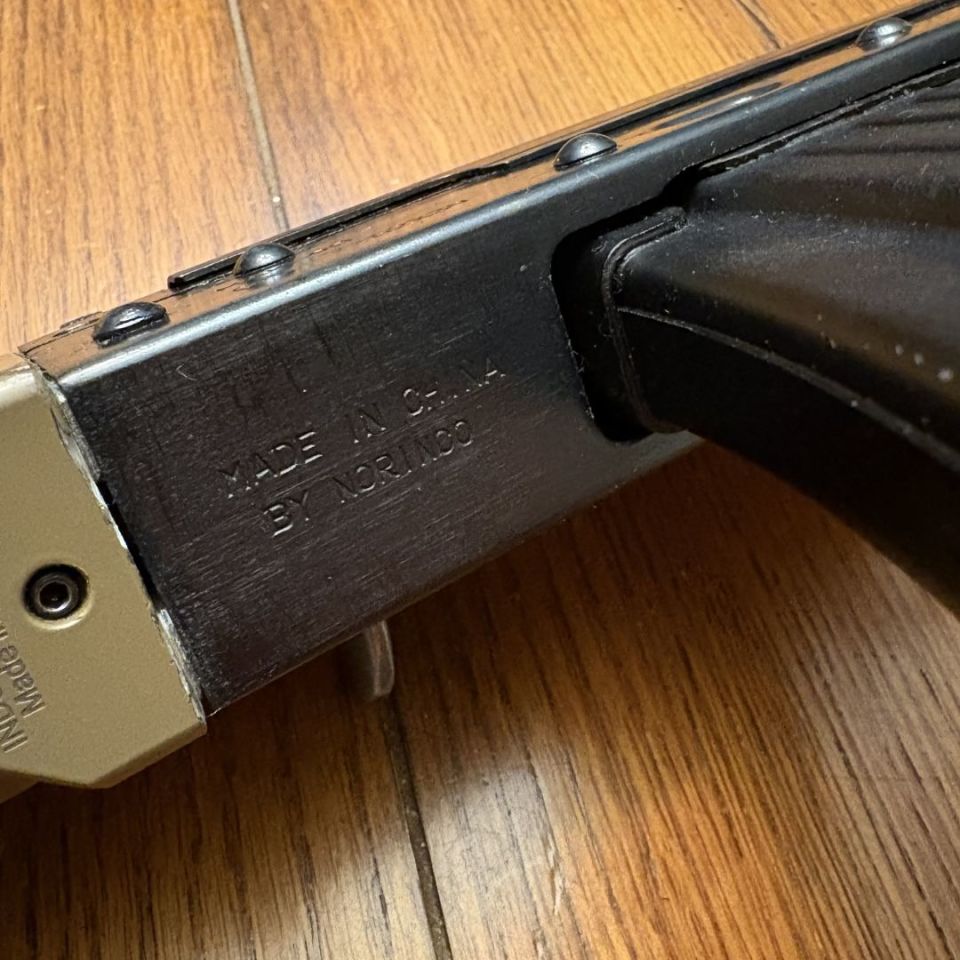 Image 4 - Norinco MAK90