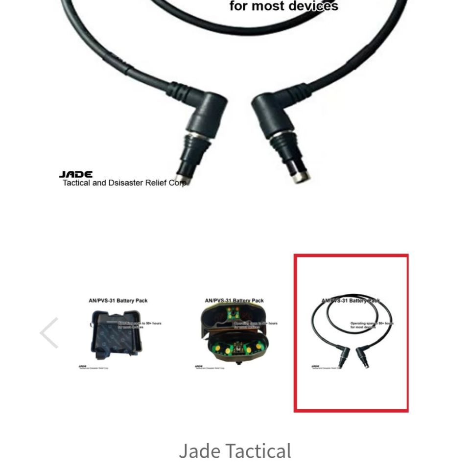 Image 5 - AN/PVS-31 battery pack & cable