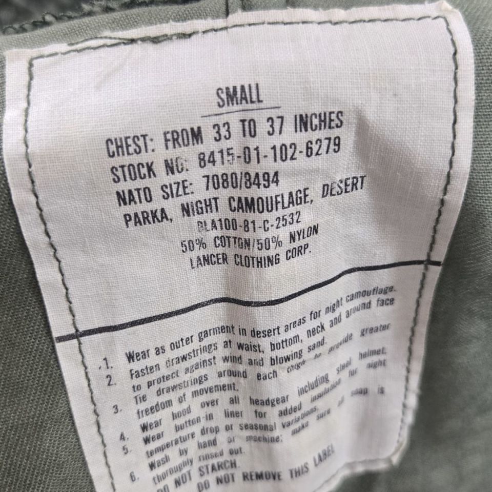 Image 3 - Desert Night Camo (DNC)