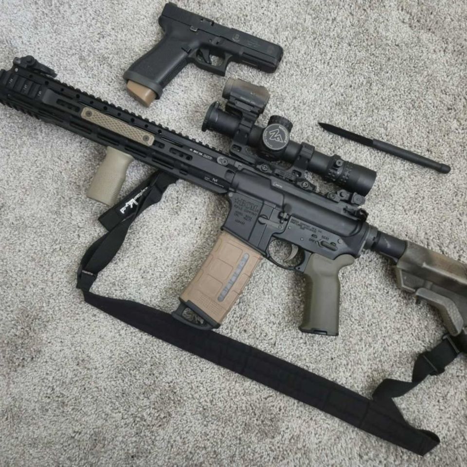 BCM Raider M13 MK2 14.5 P&W | Tacswap