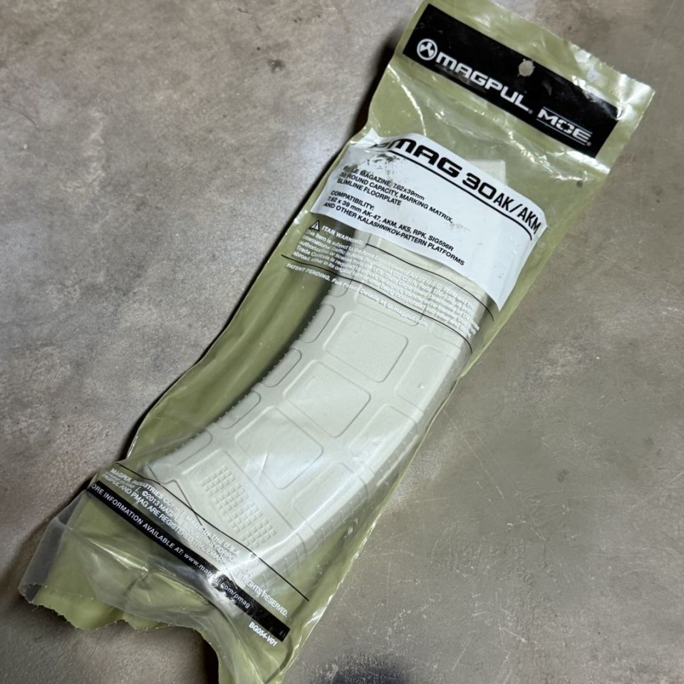 Image 1 - Sand AK PMAG 