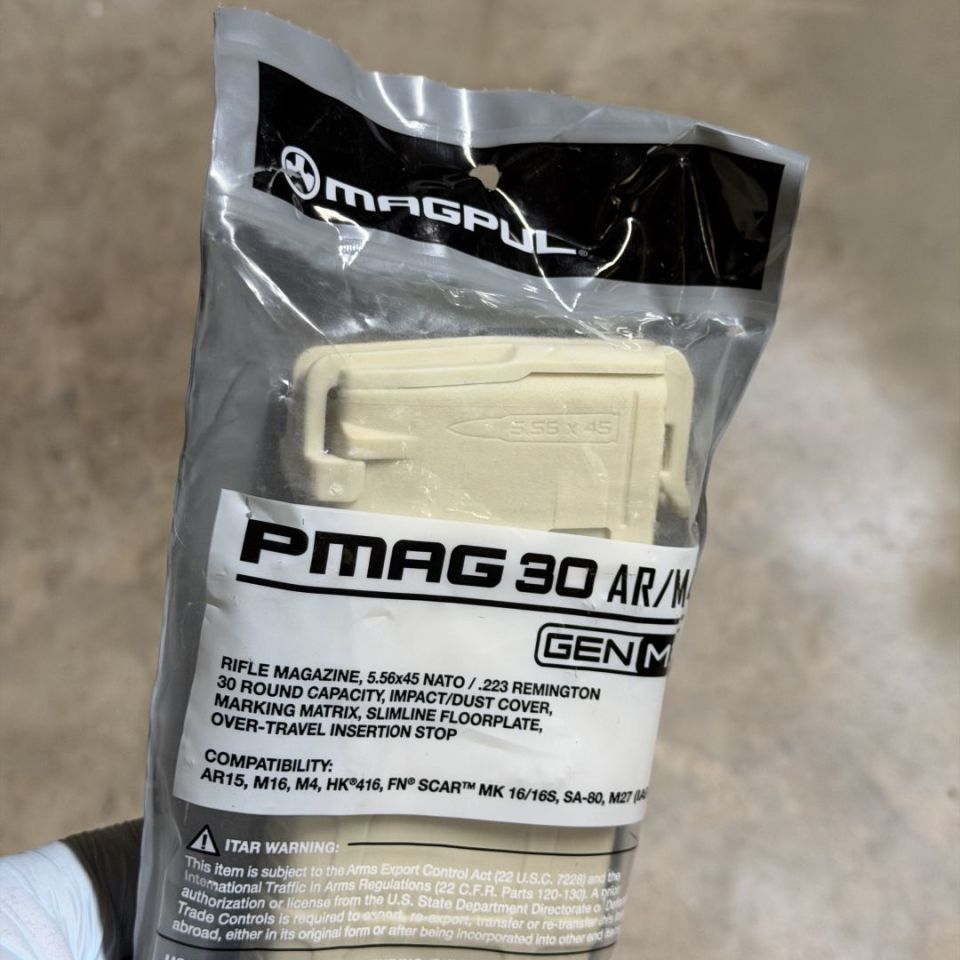 Image 2 - BNIB Sand PMAG