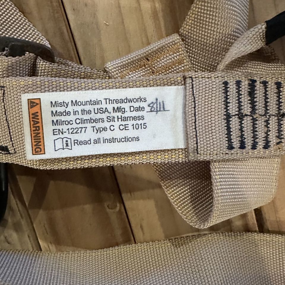 Image 2 - Misty Mountain Harness