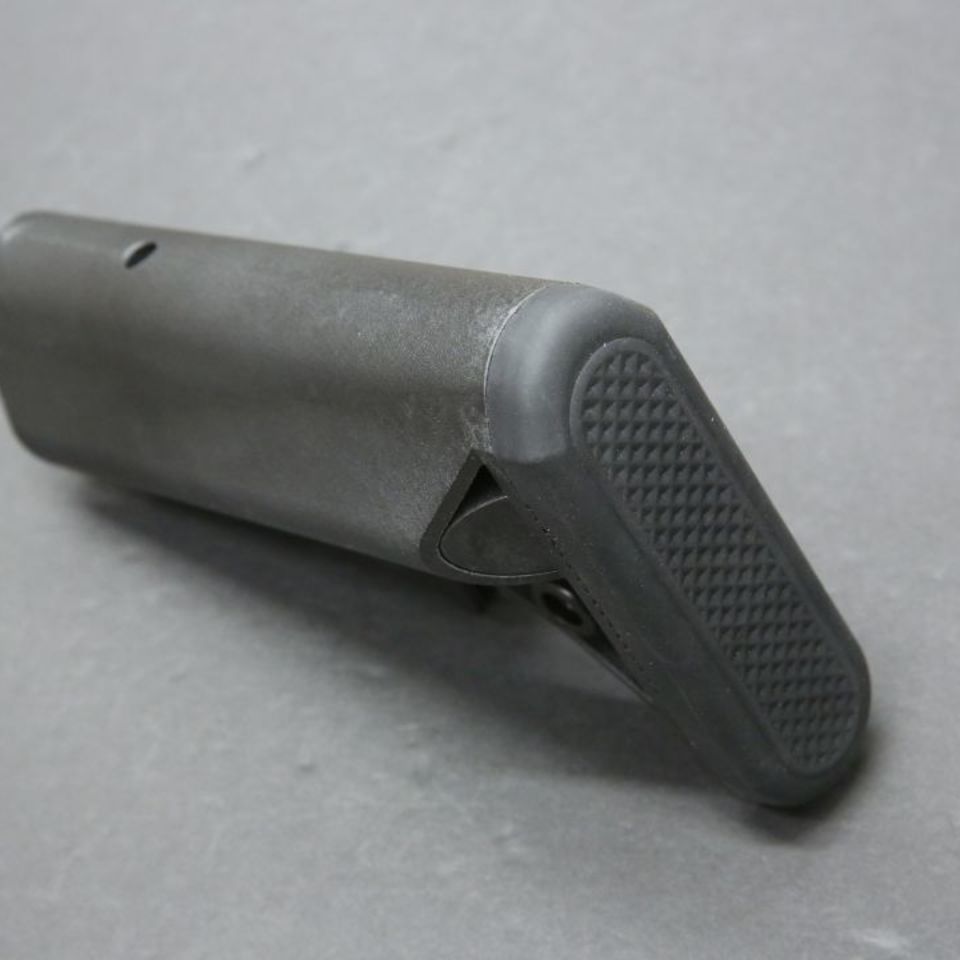 Image 5 - LMT SOPMOD Buttstock R-L7LA2BA