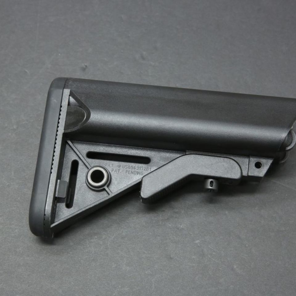 Image 2 - LMT SOPMOD Buttstock R-L7LA2BA