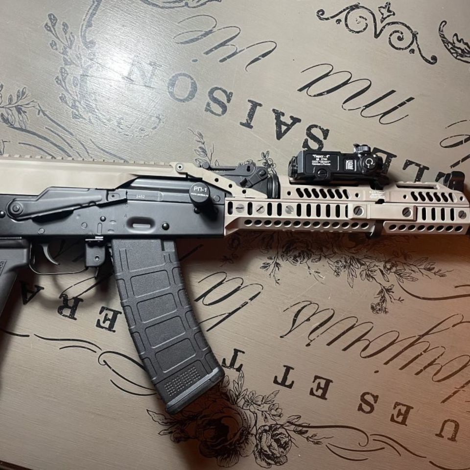 Image 1 - Zenitco AK105 PSA