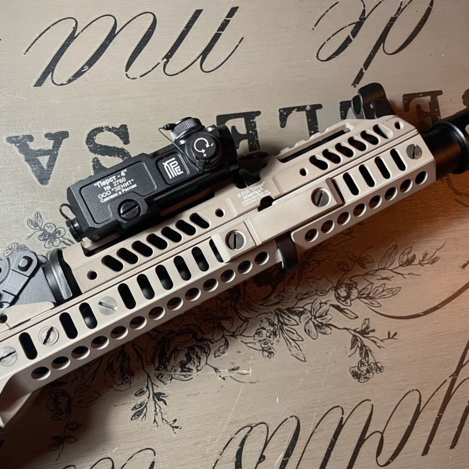 Image 3 - Zenitco AK105 PSA