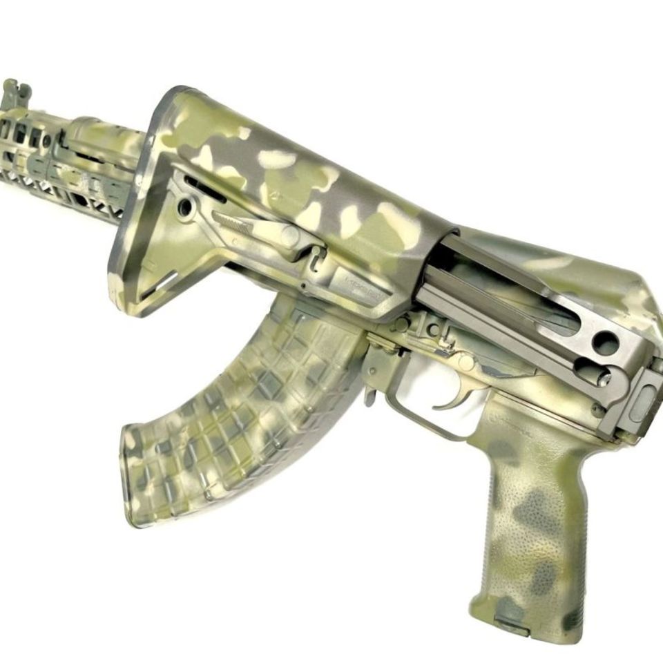 Image 3 - Arsenal SAM7r