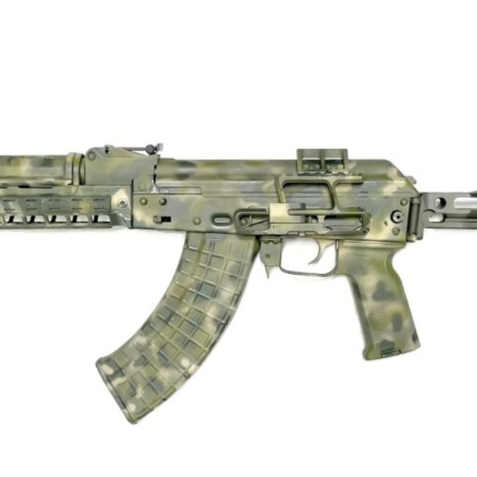 Image 2 - Arsenal SAM7r