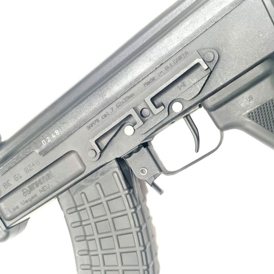 Image 5 - Arsenal SAM7r