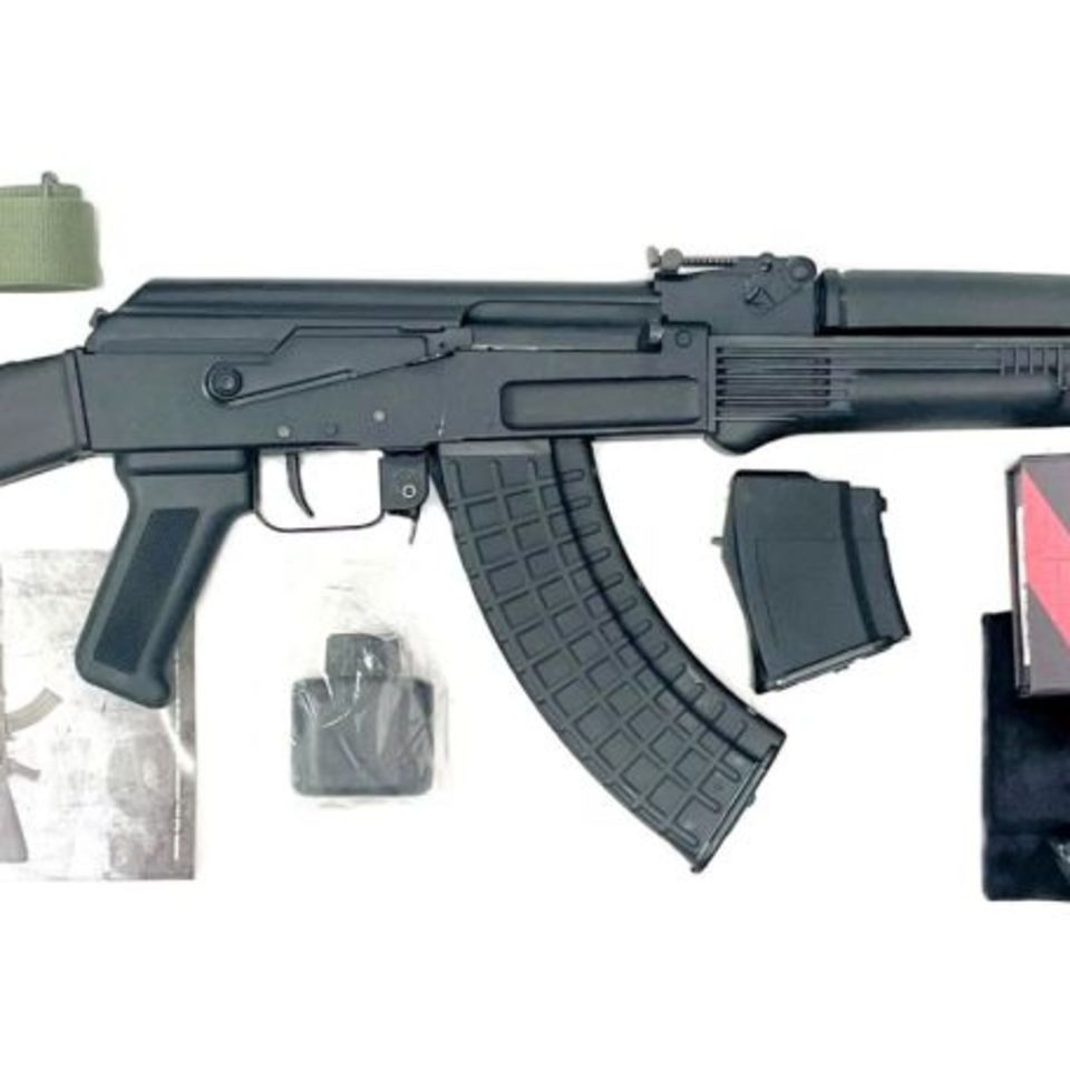 Image 4 - Arsenal SAM7r