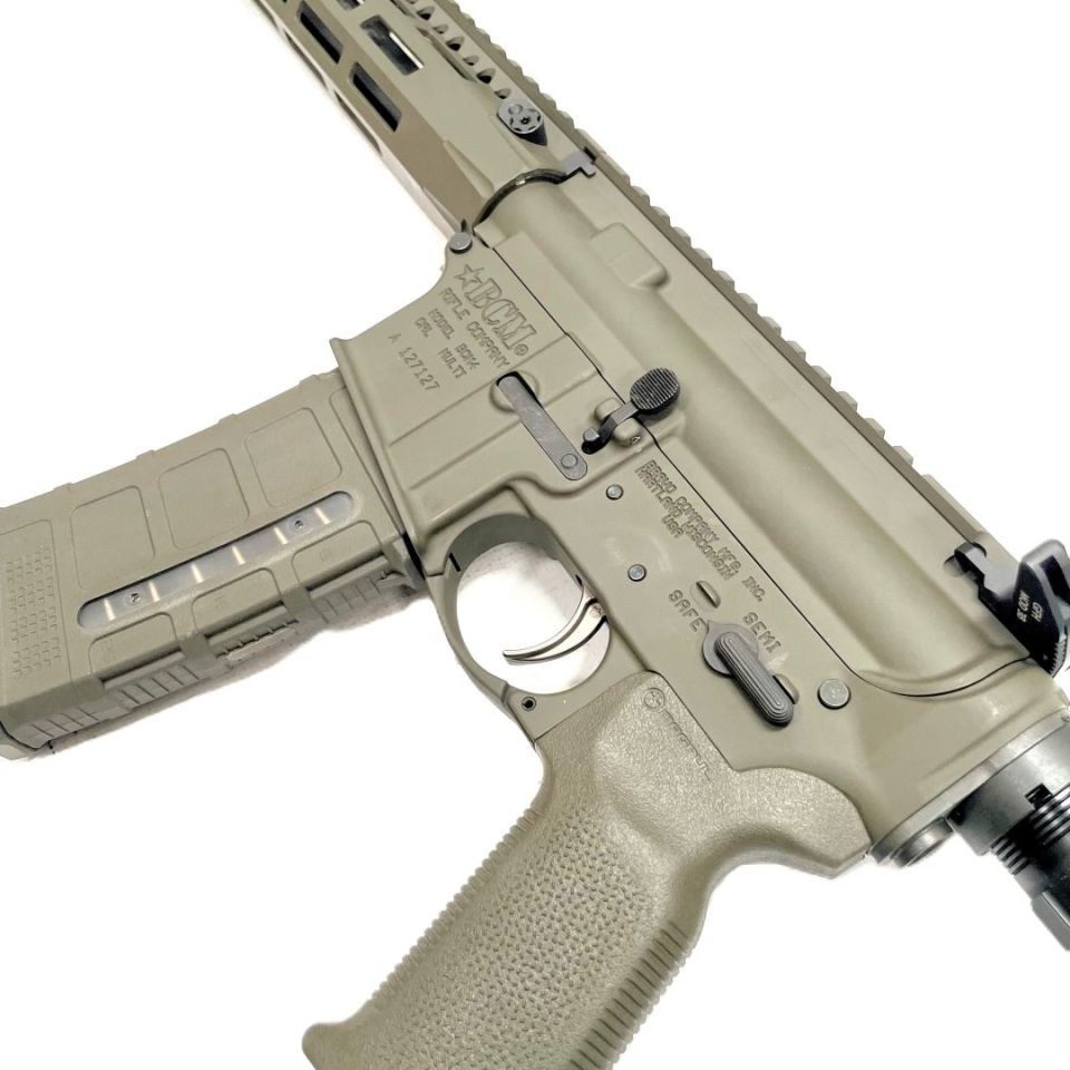 Image 3 - BCM Woodland Recce 14 