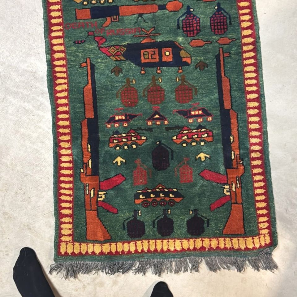 Image 2 - Afghan War Rug